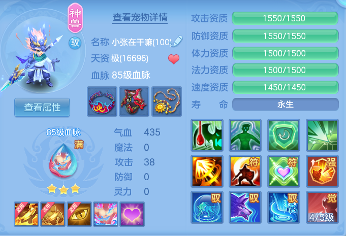 企业微信截图_17916337162071.png