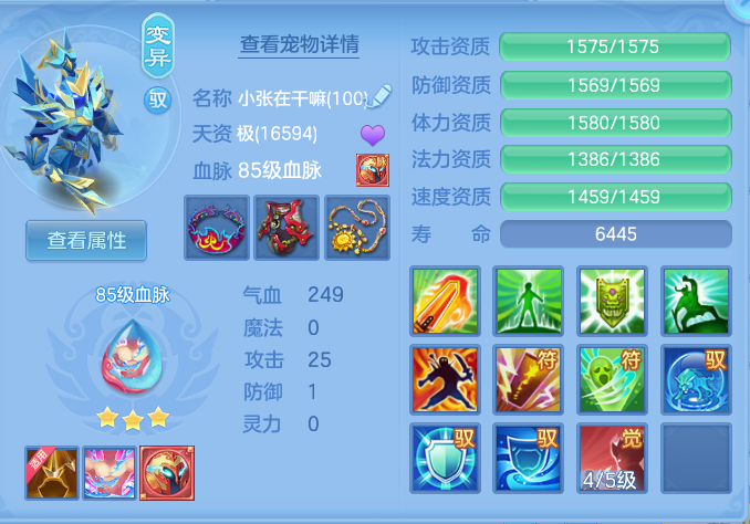 企业微信截图_17916337387285.png
