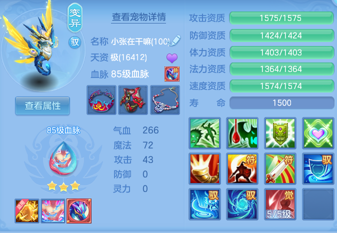 企业微信截图_17916337349966.png