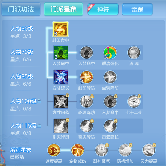 企业微信截图_17916338302259.png