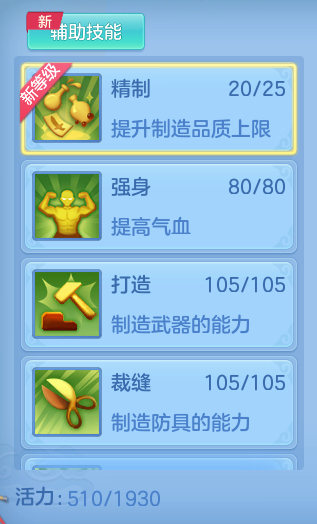 企业微信截图_17916338373447.png