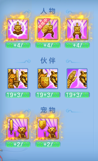 企业微信截图_17916338342729.png