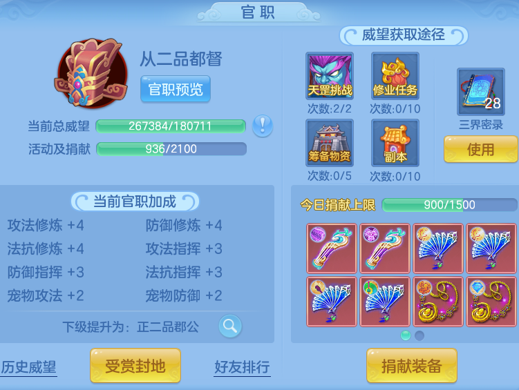 企业微信截图_17916338201141.png