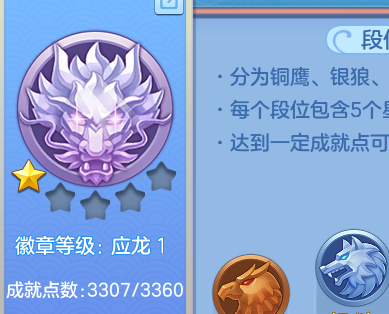 企业微信截图_17916338247276.png