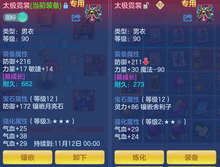 企业微信截图_1791634276972.png