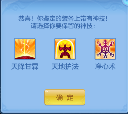 企业微信截图_1791634267856.png