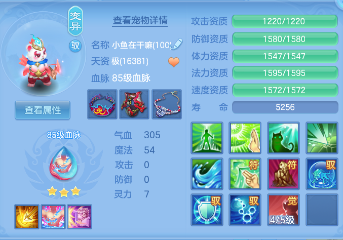 企业微信截图_1791634343986.png