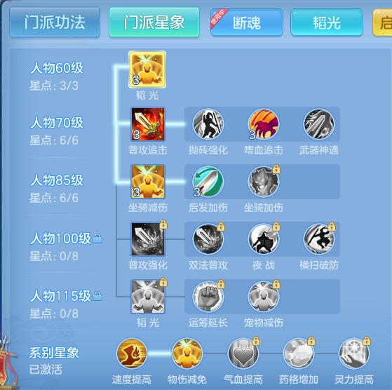 企业微信截图_1791634439896.png