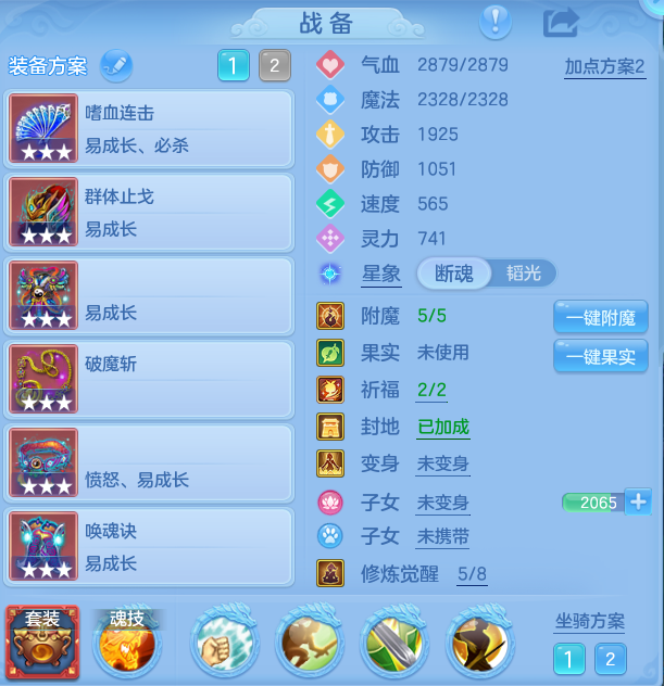 企业微信截图_17916342002217.png