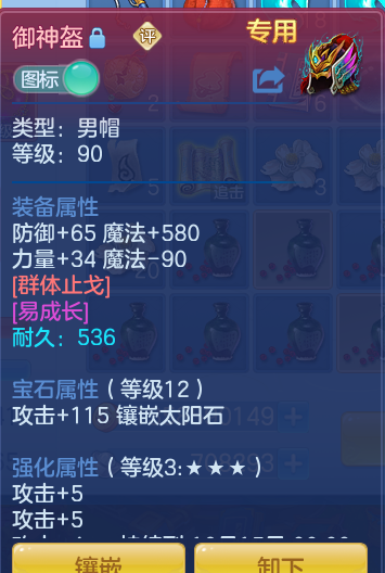 企业微信截图_17916342447805.png