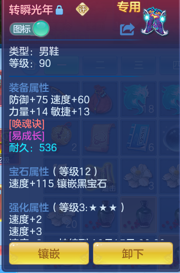 企业微信截图_17916342578893.png