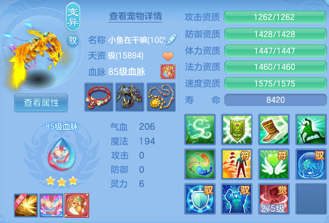 企业微信截图_17916342906124.png