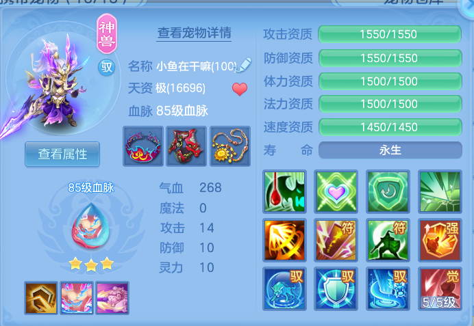 企业微信截图_17916343142700.png