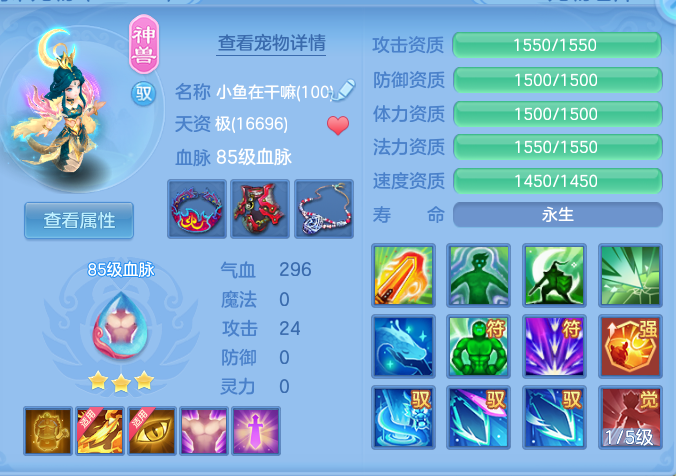 企业微信截图_17916343254756.png