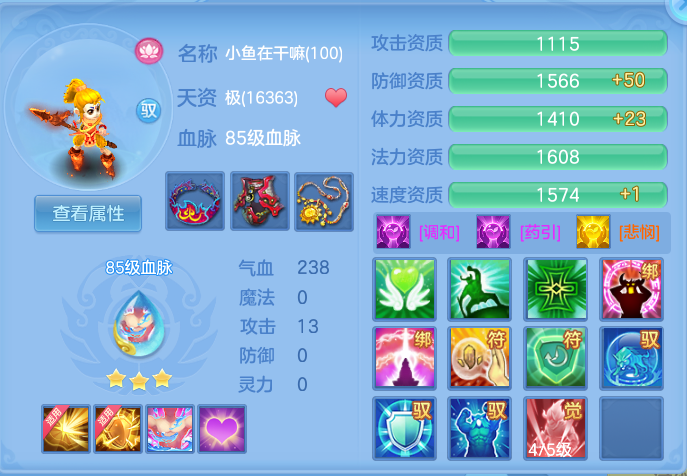 企业微信截图_17916344053486.png