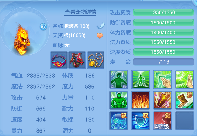 企业微信截图_17916343797206.png