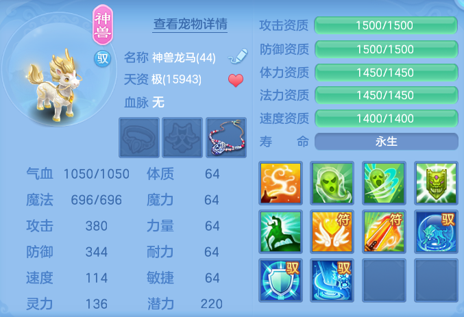企业微信截图_17916343658743.png