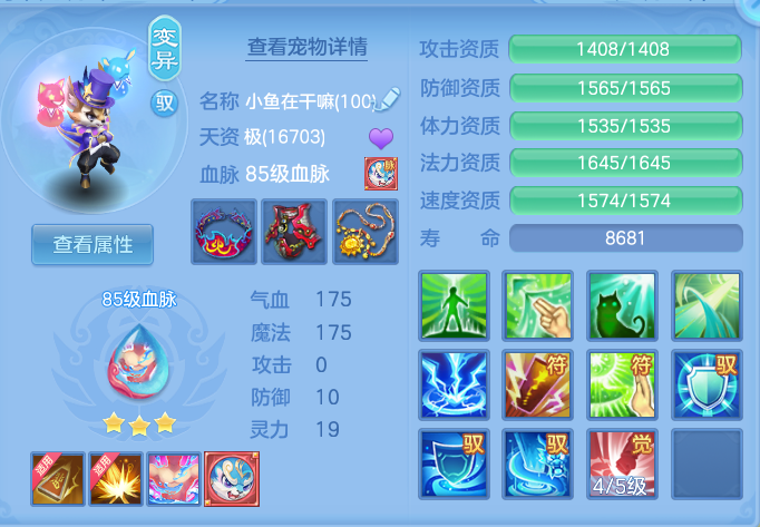 企业微信截图_17916343564710.png