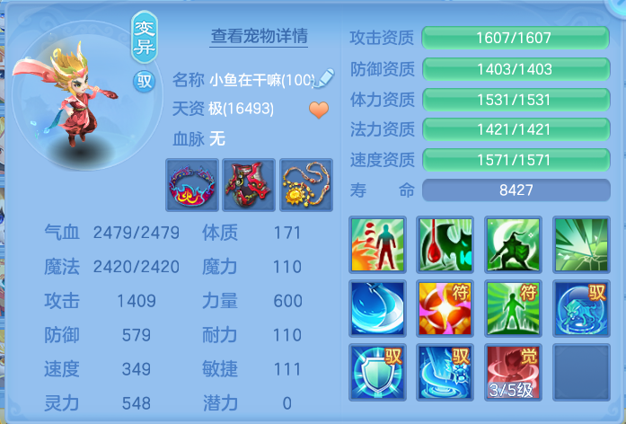 企业微信截图_17916343943808.png