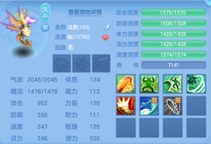 企业微信截图_17916344002021.png