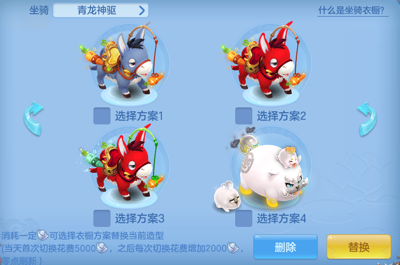 企业微信截图_17916344226350.png