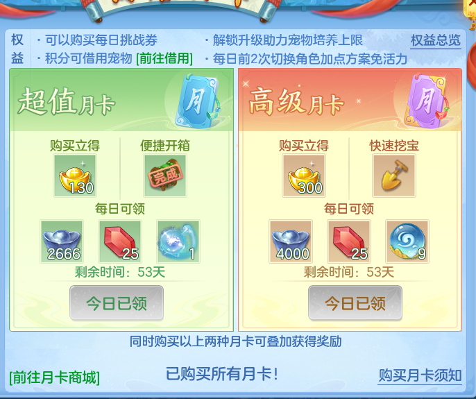 企业微信截图_17916344699436.png
