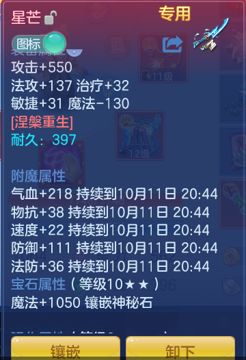 企业微信截图_17916366007173.png
