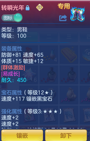 企业微信截图_17916366978811.png