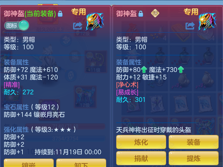 企业微信截图_17916367282354.png