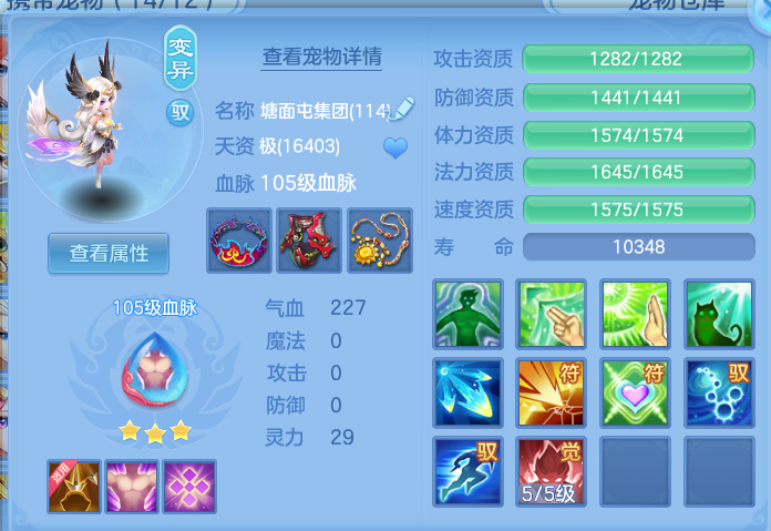 企业微信截图_17916367653718.png