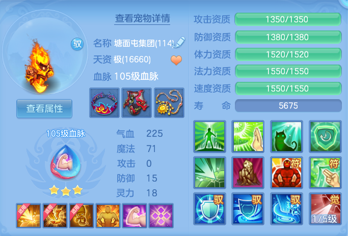 企业微信截图_17916367909472.png