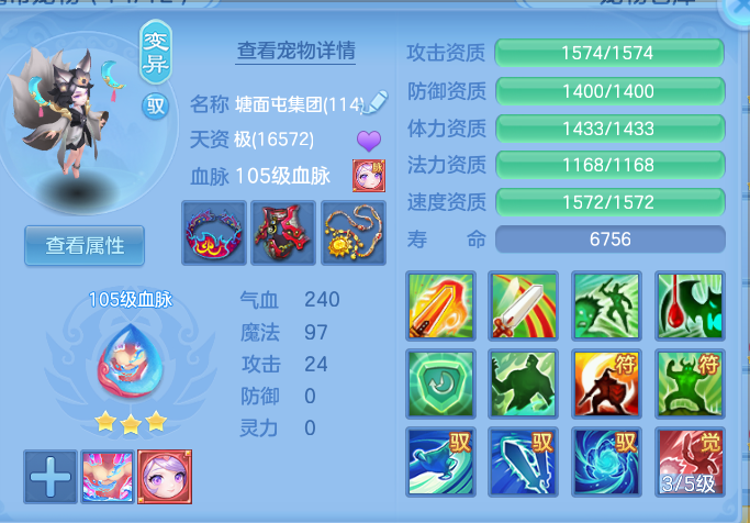 企业微信截图_17916368275987.png