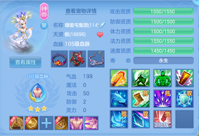 企业微信截图_17916367811746.png