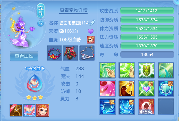 企业微信截图_17916368513854.png