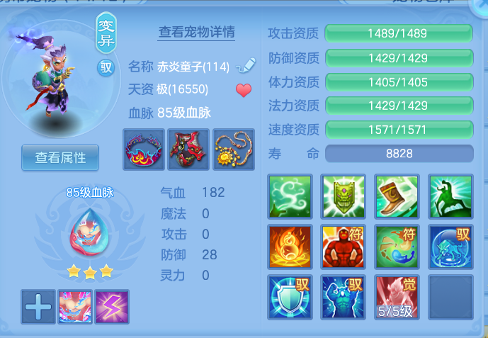 企业微信截图_17916368389610.png