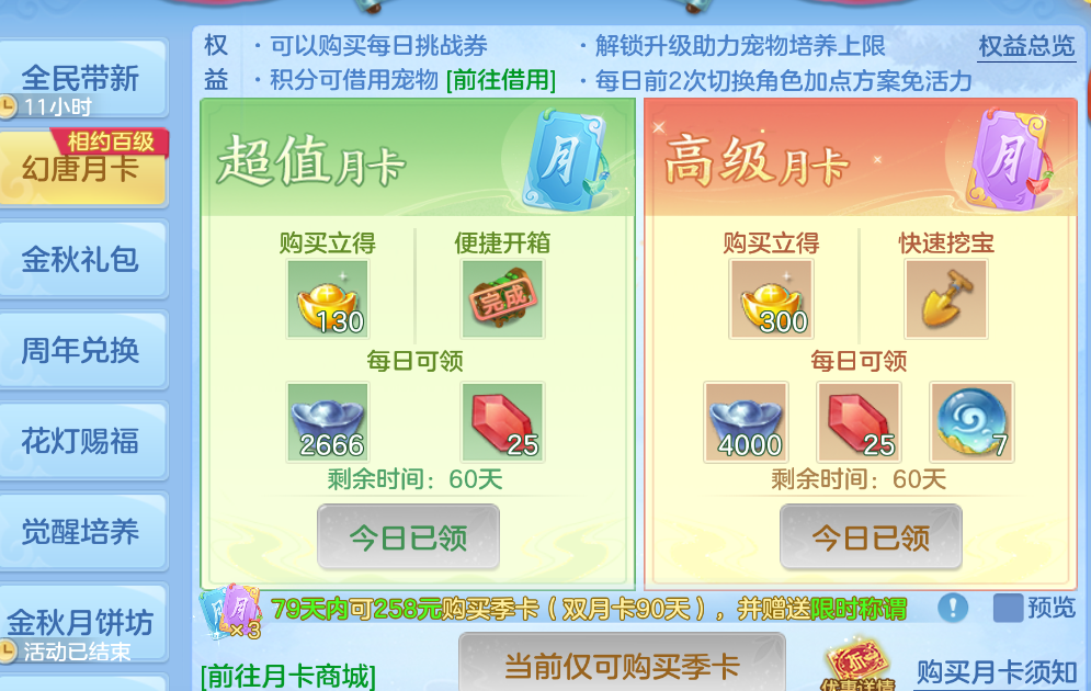 企业微信截图_1791640820956.png