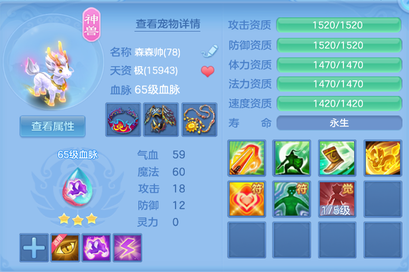 企业微信截图_1791640727876.png