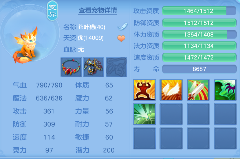 企业微信截图_1791640763963.png