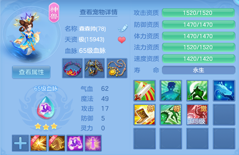 企业微信截图_17916407314594.png