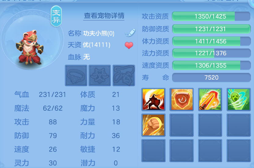 企业微信截图_17916407602929.png