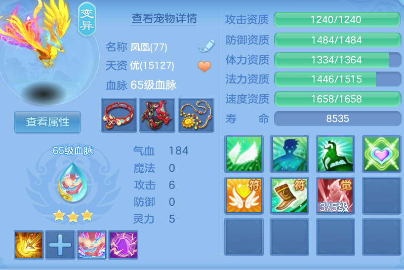 企业微信截图_17916407568729.png