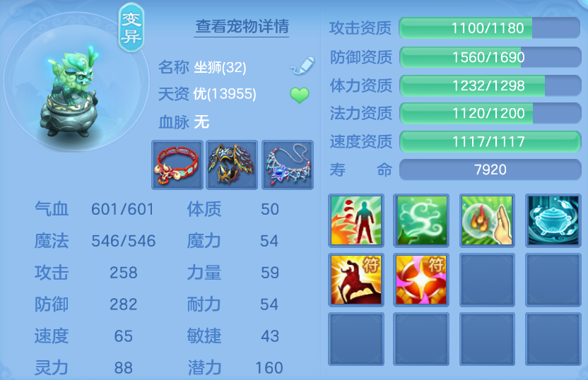 企业微信截图_17916407667166.png