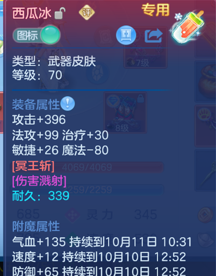 企业微信截图_17916407731490.png
