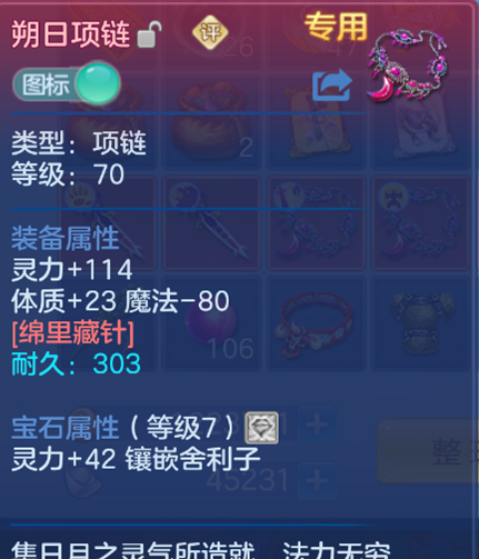 企业微信截图_17916407833652.png