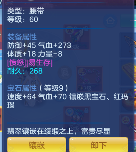 企业微信截图_17916407884392.png