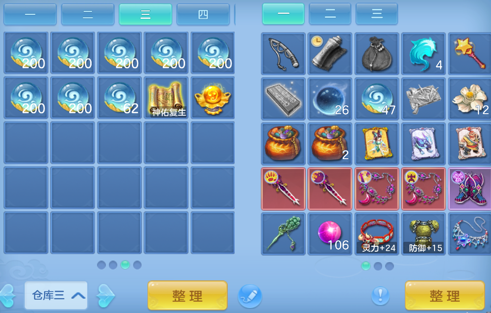 企业微信截图_17916408128852.png