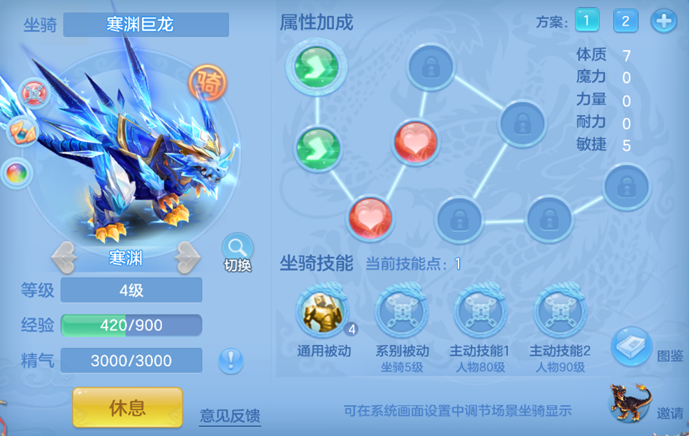 企业微信截图_17916408176295.png