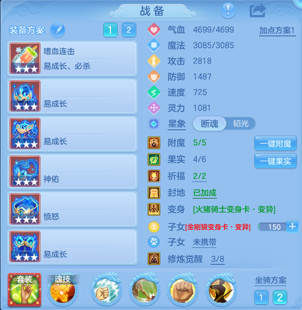企业微信截图_17916424489082.png