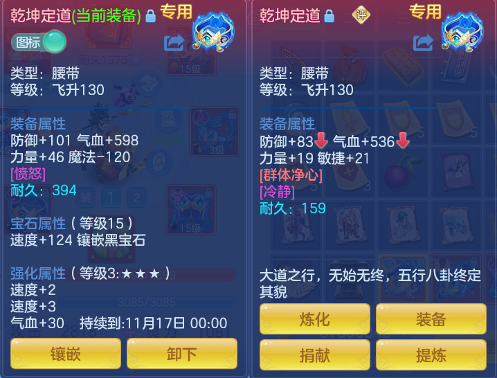 企业微信截图_17916424844868.png