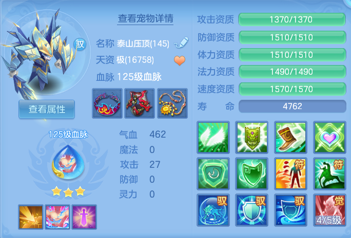 企业微信截图_17916425311945.png